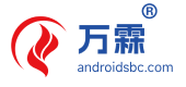 Android Board OEM/ODM Manufacturer | Wanlin Group